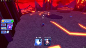ХУДШАЯ СПОСОБКА В ИГРЕ Блейд болл роблокс. Блейд болл пульс. Blade ball Pulse.