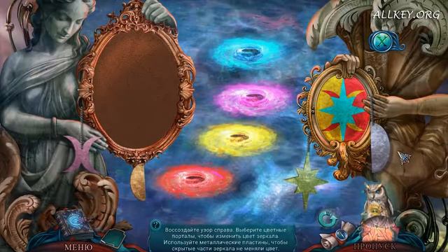 Отражения жизни 10. Меридием Коллекционное издание смотреть онлайн