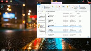 Как включить кулер на полную мощность, на ноутбуке)