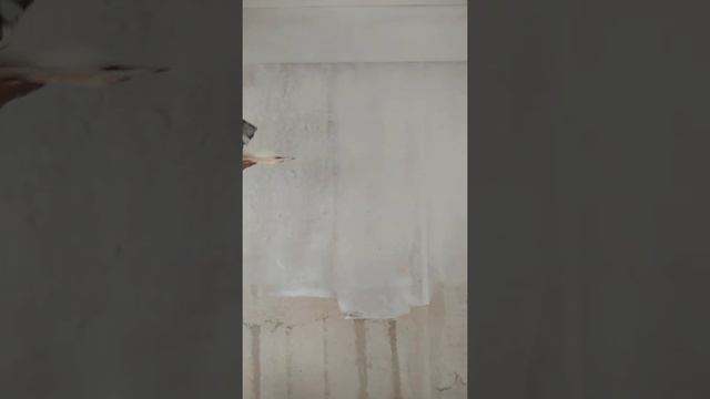 Шпаклевка уруш смотреть онлайн