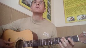 РАСПЕВКА ДЛЯ ГОЛОСА ПОД ГИТАРУ (Уроки вокала, как научиться петь)