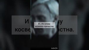 ФФ'ОТВЕРГНУТЫЕ' 8 серия.т/и,Драко Малфой,Тео Нотт,Гарри Поттер,Гермиона Грейнджер,Рон Уизли,Хогвартс