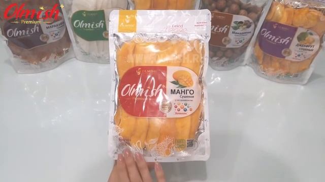 Манго сушеное. Выбирай качественный продукт.