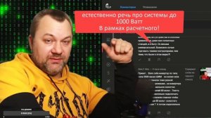 FAQ для начинающих солнечные панели PWM контроллер можно ли подключать последовательно в 80 вольт