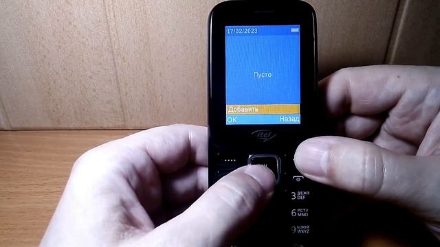 ITEL IT 5029 | JAVA | Многофункциональный кнопочник от ITEL