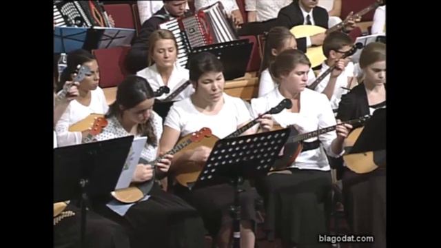 ,О, Великий мой Царь царей..