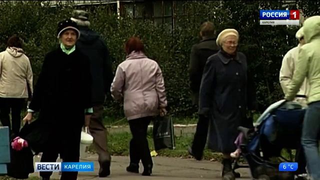 Право досрочного выхода на пенсию для северян сохранили смотреть онлайн