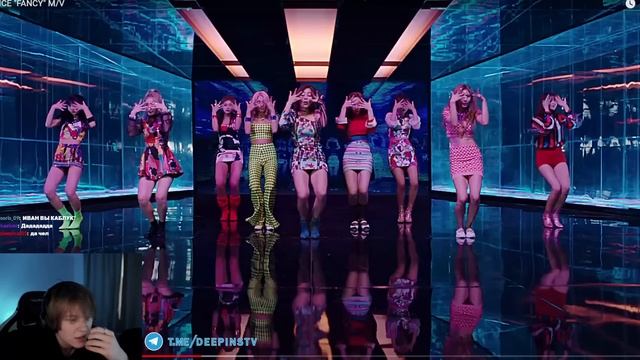 ДИПИНС СЛУШАЕТ К-ПОП | TWICE "FANCY" смотреть онлайн