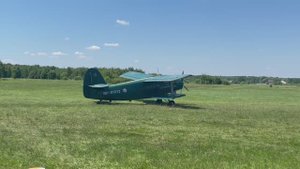 Мгак ДОСААФ России аэродром Волосово