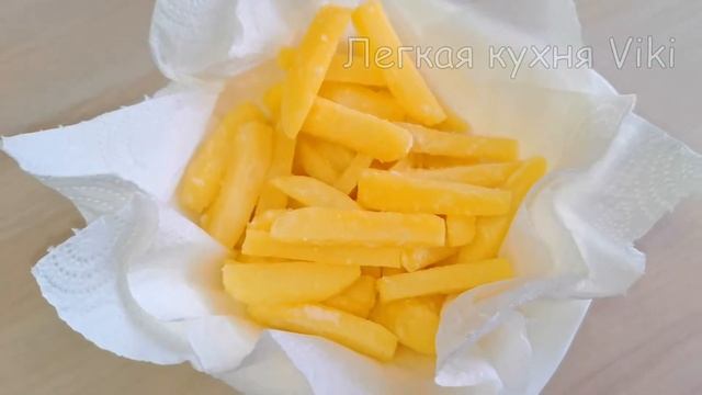 Картофель фри и сырный соус. Как приготовить хрустящий картофель фри