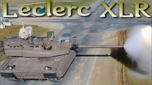 Новый Leclerc XLR