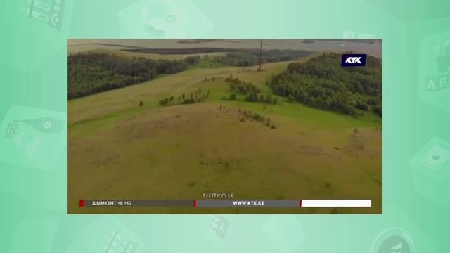 5 сынып. Өзін-өзі тану сабағы 29 "Халықтың рухани мұрасы - даналық көзі" смотреть онлайн