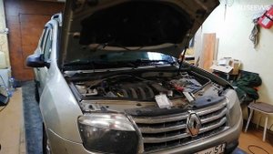 когда мигает лампа аккумулятора на приборной панели рено дастер