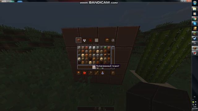 реалистичный текстур пак!!! смотреть онлайн