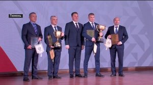 Сотрудников компании "Транснефть - Сибирь" отметили наградами к профессиональному празднику