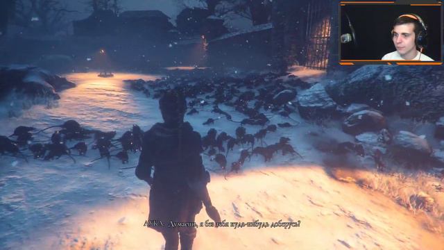 Чумная сказка ● A Plague Tale: Innocence #2