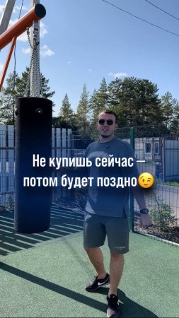 Узнали своих родственников или себя в этом видео?😂