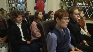 Новости СПбГУ: Презентация книги «Право Китайской Народной Республики: теоретико-правовой аспект»