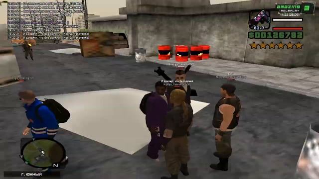 амазинговская стрела 3x5 крмп смотреть без смс и регистрации смотреть онлайн