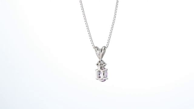 14 kt White Gold Oval Shape 1.00 ct Alexandrite Pendant P9034 by Peora Jewelry смотреть онлайн