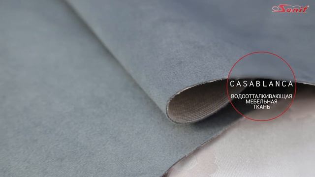 Ортопедические матрасы TM "Sonit". Коллекция "Grand" смотреть онлайн