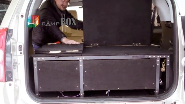 Органайзер со спальным местом в багажник автомобиля www.campbox.ru смотреть онлайн