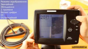 Видео-обзор эхолота Humminbird 561x DI