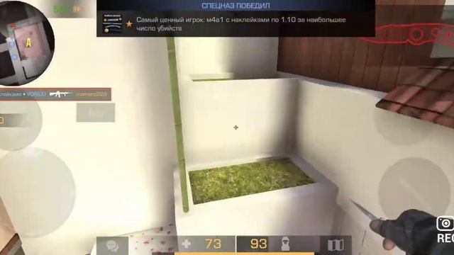 ДжоДжо опенинг | Фрагмув | Standoff 2 смотреть онлайн