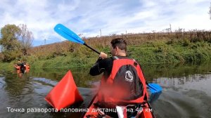 Тульский гребной марафон «Большой Шлем»