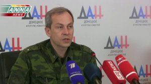 Украинская армия продолжает попытки наступления. Сводка событий в Донбассе