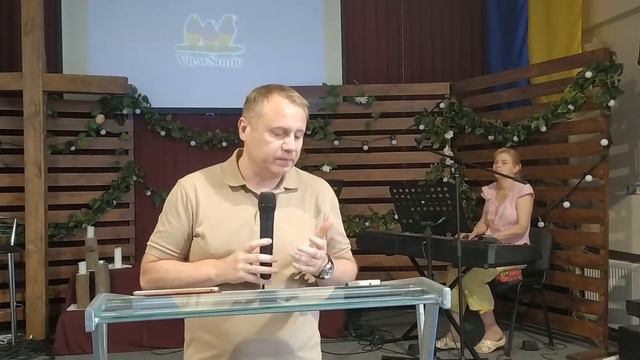 Поклонение значит, сфокусироваться на Боге !