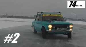 ULD 2020 1 этап. Ледовый автодром КУБА. Копейские разгильдяи штурмуют тумбу