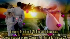 ЖЁНУШКА ЖЕНА  АНСАМБЛЬ ХМЕЛЬ