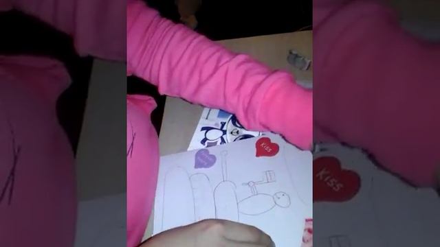 Открытка на 23 февраля смотреть онлайн