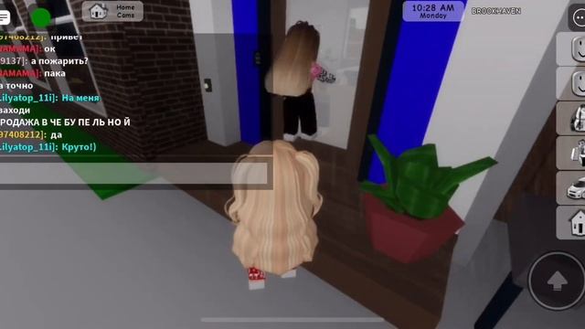 ПРИТВОРЯЮСЬ I.ROBLOX.QUEEN!МНЕ ПОВЕРИЛИ!? #рек #roblox #рекомендации