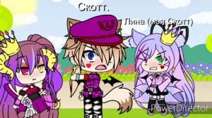 Не хочу быть девочкой а пацаном )💓.