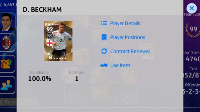 PES MOBILE PATCH V5.5.0 | UCL 21/22 THEME PREMIUM EDITION V5.5.0 PATCH  | BEST PATCH PES 21 MOBILE