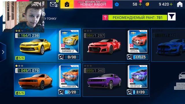 астрал 9 качество камеры плохоу коплюна камеру! смотреть онлайн