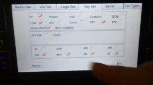 Настройка Trinity