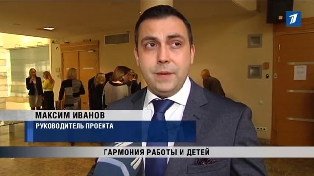 ПБК: Все профессии нужны, все профессии... сложны