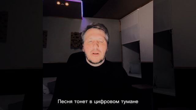 Притча о "белых песнях" (Костя Кирьянов)