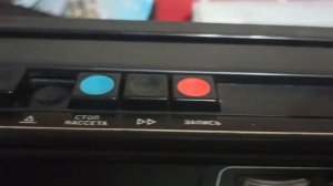 Кассетный магнитофон ТОМЬ 303