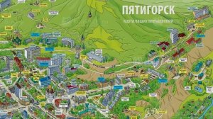 Кисловодск зимой 2023 — впечатления, достопримечательности и экскурсии