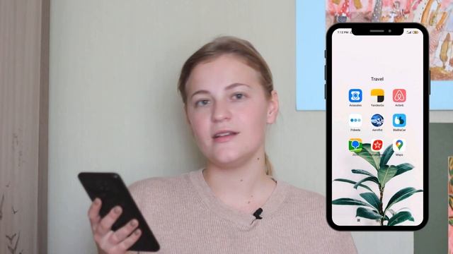 Что в моем телефоне? | Цифровой минимализм