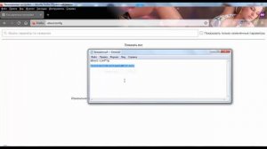 Как Вернуть Визуальные закладки Яндекс  для Mozilla Firefox