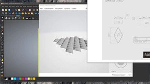 Модель 3D гипсовой панели в АртКам 2018
