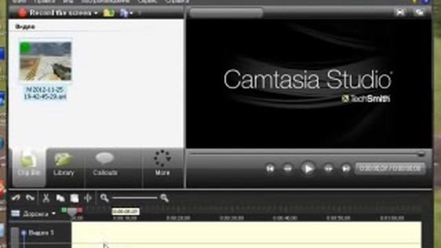 Как уменьшить размер видео , сделанным через фрапс.mp4 смотреть онлайн