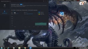 Что делать если скачет var (проседает, лагает) в CS GO? Часть 2.