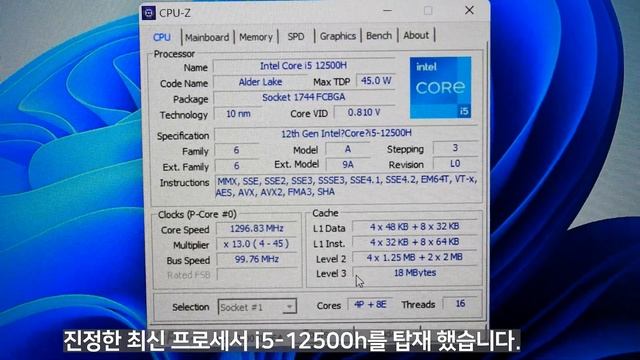 ASUS 비보북 16X 비보북16X X1603ZA 12세대 i5-12500H 프로세서 찐 12세대 가성비 노트북 /사무/인강/대학생 강력추천! - 다노트정보 смотреть онлайн