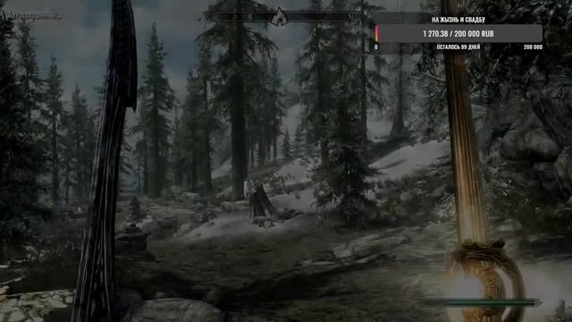 ска йри м смотреть онлайн